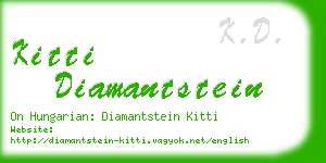 kitti diamantstein business card